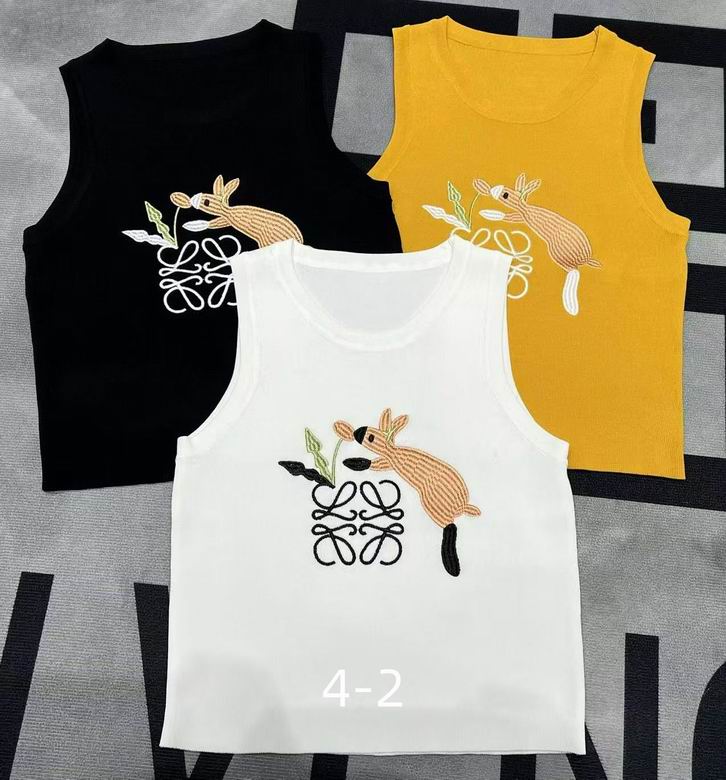 Loewe S-XL 138